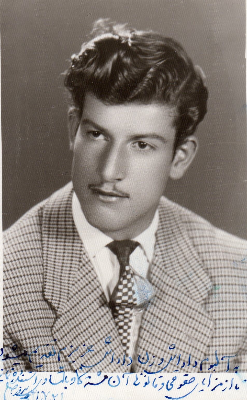 Dr. Seyed Mohamed Khoshknabi